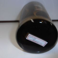 613# 　ボヘミアガラス　花瓶　ブラウン＆ゴールドの画像