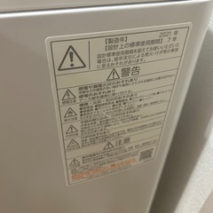 TOSHIBA STAR CRYSTAL DRUM 7kg 洗濯機本体の画像