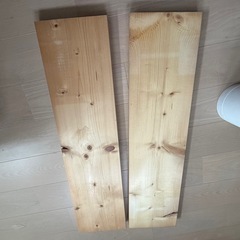 木材まとめての画像