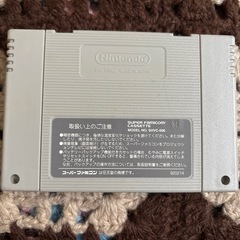 ドラゴンクエスト5の画像