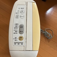 決まりました除湿機の画像