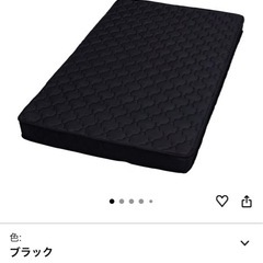 受け渡し決まりました セミダブルマットレスの画像