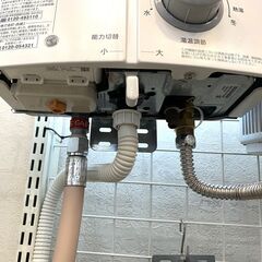 Rinnai / リンナイ 瞬間湯沸かし器 都市ガス用 PUS-V51XTA 2022年製【ユーズドユーズ名古屋天白店】JY102506の画像