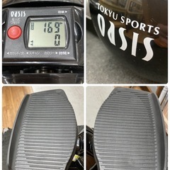 S151 ⭐ 東急スポーツ TOKYU OASIS オアシス ステッパー 動作確認済みの画像