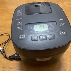IRIS OHYAMA ジャー炊飯器5.5合の画像