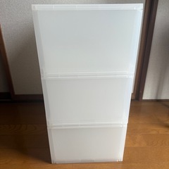 無印良品 小物収納ケース 大  3個セット の画像