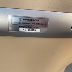 🟥25、26日限定目玉商品🟥清掃済！動確済！ヘアサロン様向け！自動シャンプー椅子、シャワー台付きの画像