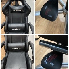 S352 ⭐ LUCKRACER ゲーミングチェア リクライニング テレワーク 一体式オットマン付き 幅53cmの画像