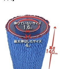 【新品未使用/定価33,330円】5枚セット！引越し用資材ゴム入りパッド/ジャバラの画像