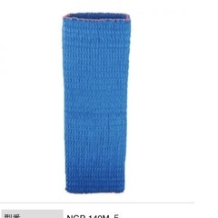 【新品未使用/定価33,330円】5枚セット！引越し用資材ゴム入りパッド/ジャバラの画像