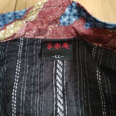 メンズ甚平　セットアップ　上下(サイズLL)の画像