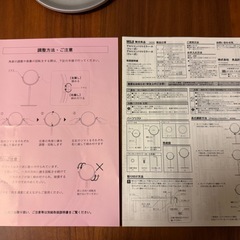 無印良品　アルミコンパクトミラー（トレー式）小の画像
