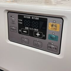 TS コロナ/CORONA FF式温風暖房機 FF-VG42SA 2018年製 給排気筒欠品 ～18畳 札幌 東区 店頭引き取り歓迎の画像