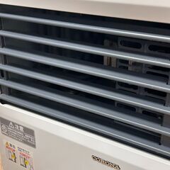 TS コロナ/CORONA FF式温風暖房機 FF-VG42SA 2018年製 給排気筒欠品 ～18畳 札幌 東区 店頭引き取り歓迎の画像