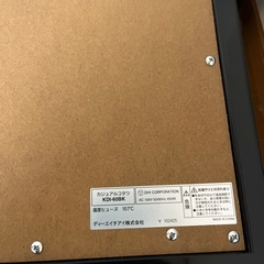 こたつの画像