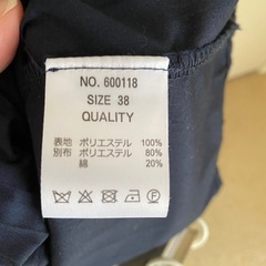 ♢美品  切り替えチュニックの画像