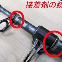 現状品 補修跡あり SHIMANO SURF LEADER 450EX-T 投竿 釣竿 釣具 シマノ サーフリーダー 苫小牧西店の画像