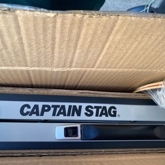 ⭐️土日のみ営業中！⭐️CAPTAIN STAG 卓球台一式の画像