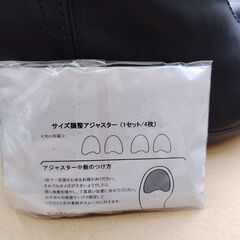 未使用：リゲッタ ブーツ  レディース Mサイズの画像