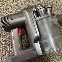 Dyson DC45 コードレス 掃除機の画像