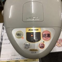 電気ポット　象印　CD−JE  リサイクルショップ宮崎屋　佐土原店　25.10.25Fの画像