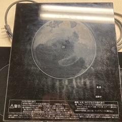 業務用200V！3台セット/PanasonicのIHクッキングヒーターの画像