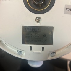電気ケトルの画像