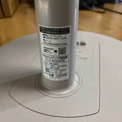 YAMAZEN30cm扇風機の画像