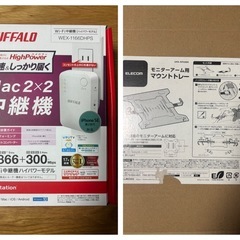 プレイステーション4(PS4)、初音ミク アケコン、ホリ ハンコン、他の画像