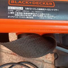 電動ナイロンコード式草刈機の画像