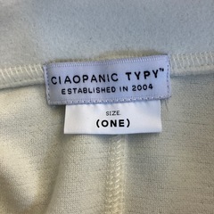 K2510-364 CIAOPANIC TYPY ベストコート オフホワイト サイズONE　中古美品の画像