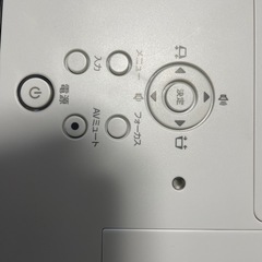 リコー 単板DLP方式 プロジェクター WX3351Nの画像