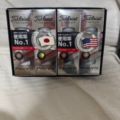 新品ゴルフボール
の画像