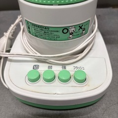 ミキサーの画像