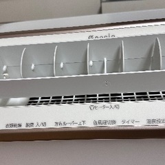 ⬜️ 衣類乾燥除湿機 番号 13   エディオン「e angle」2023年製 大阪府内配達無料 保管場所での引取りは値引きしますの画像