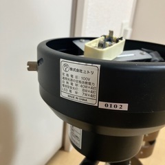 シーリング照明の画像