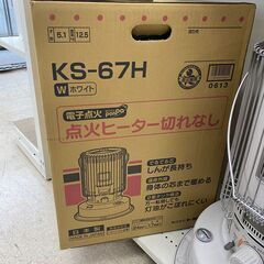 ☆未使用!☆TOYOTOMI / トヨトミ 石油ストーブ KS-67H 17～24畳用 6.66kW 2025年製【ユーズドユーズ名古屋天白店】JY102508の画像
