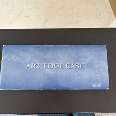 絵の具セット、ハサミなどの画像