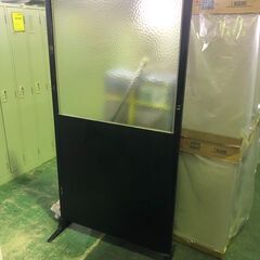 ジャングル×2和泉大型良品館 パーテーション ブラック【R115】