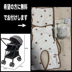 アップリカ Aprica  ベビーカー ラクーナクッションフリーAC   　の画像