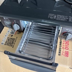 【グリル未使用】2口ガスコンロ【24年6月製 購入から2年未満】の画像