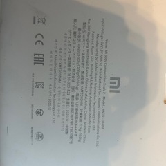 体重計　Miスマート体組成計2
の画像