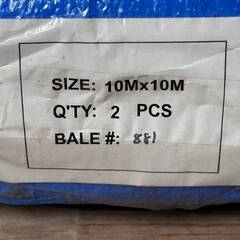 Y4 未使用 ブルーシート 規格 約 10M×10M 2枚入 BALE#:881 建築 現場 養生 レジャーシート 41025K07の画像
