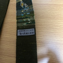 優佳良織　ネクタイの画像