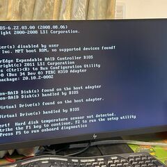 Dell T7500 ジャンク扱い 引き取り限定でお願いしますの画像