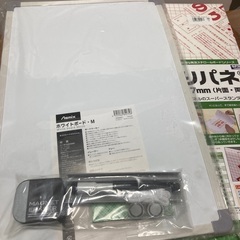 ★B2サイズボード&ホワイトボード（A3）の画像