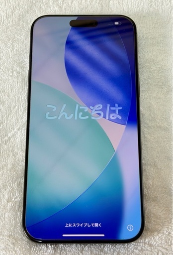 iPhone16 Pro Max 256GB ブラックチタニウム