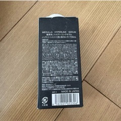 MEDULLA  メデュラの画像