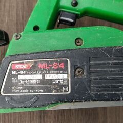 RYOBI リョービ 電動かんな　電気カンナ ML-84の画像