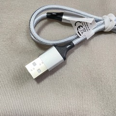 充電コード120㎝の画像